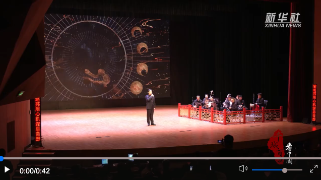 截屏2024-03-06 上午11.33.32 截屏2024-03-06 上午11.33.32