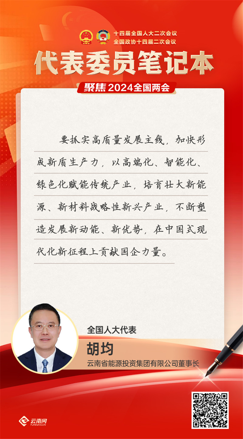 00306052793_1e8adefb