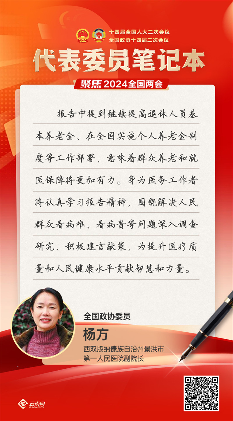 00306052795_a1f4e45b