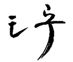 MAIN1709686607947Z2HSDSLUJL