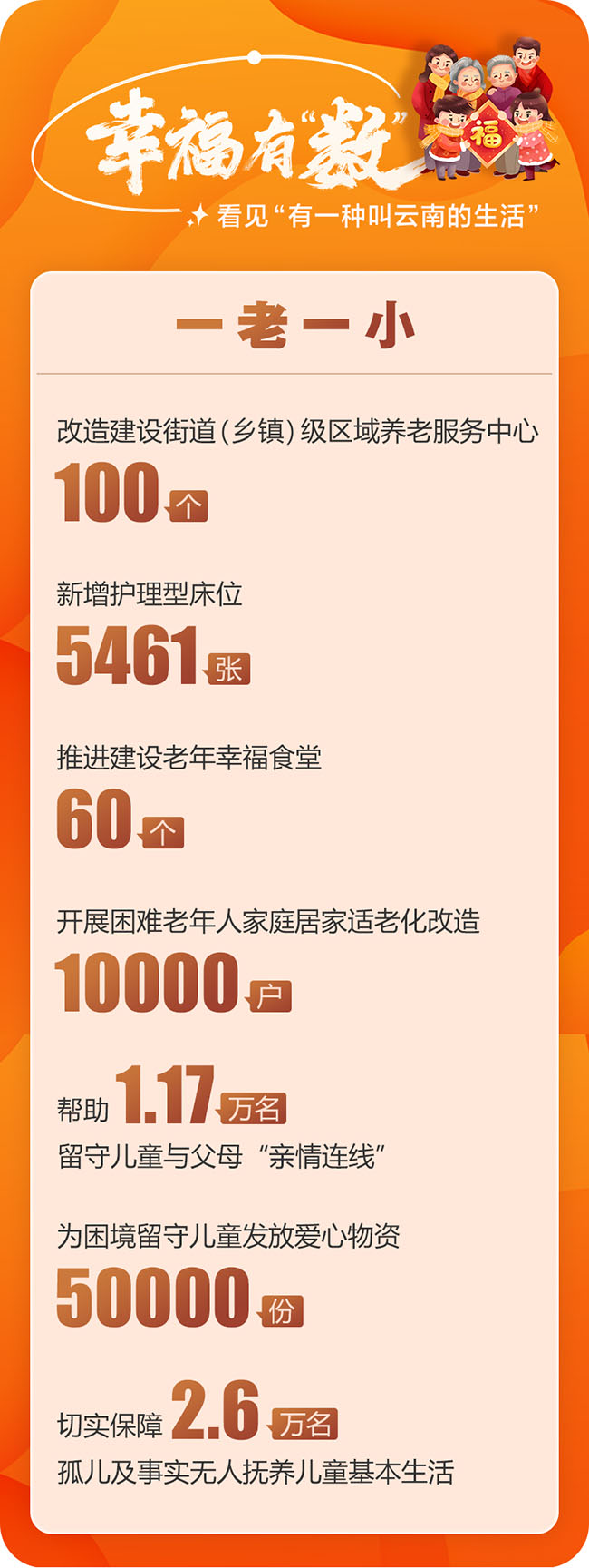 LOCAL17096929121183KB0MOJAVY LOCAL17096929121183KB0MOJAVY