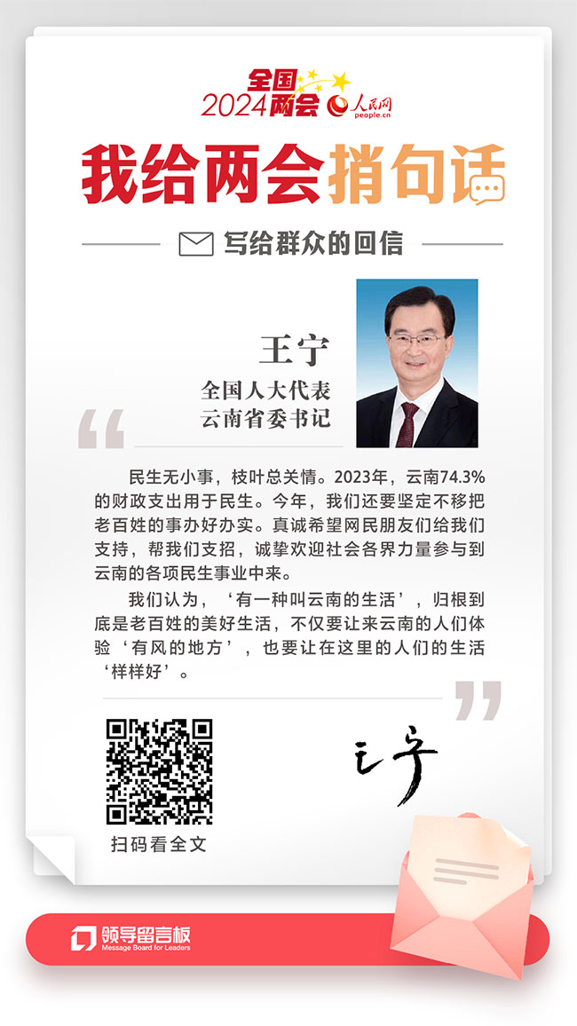 LOCAL1709693821695I6L8MU9IJ1 拷貝