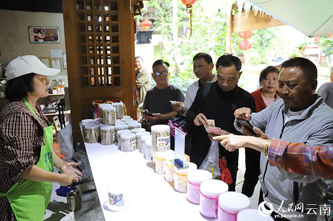 QQ截圖20240307111509