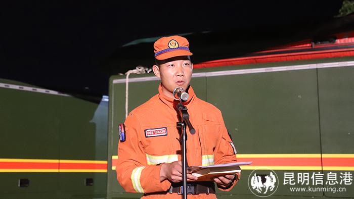 李青珂參加野外駐訓天雨流芳讀書分享會