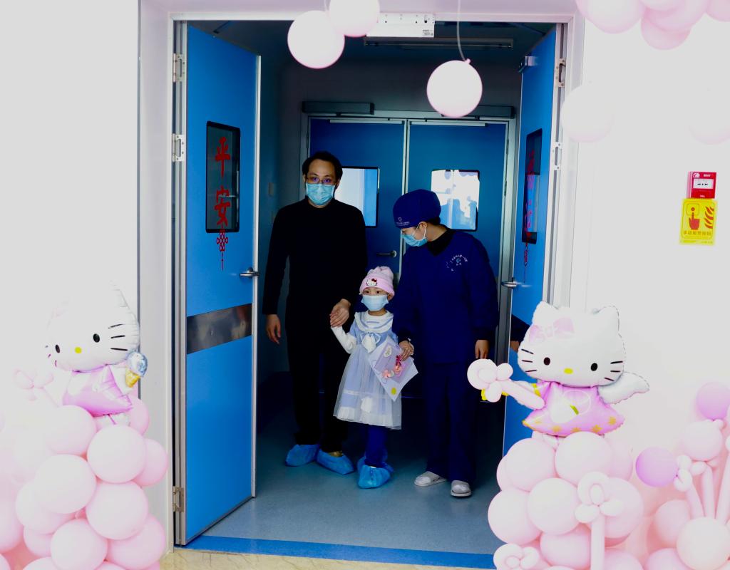 20240309d14b141e401c45619e6ecda99dfb9303_b0508e9b322b408bb18376f8ae6382f5 20240309d14b141e401c45619e6ecda99dfb9303_b0508e9b322b408bb18376f8ae6382f5