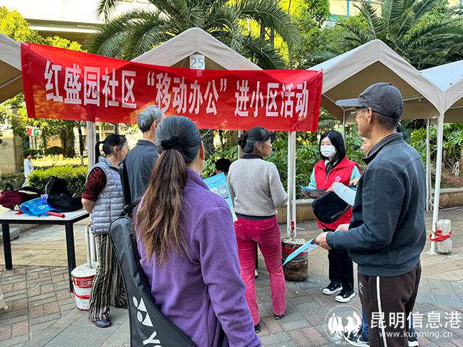 微信圖片_20240312103209