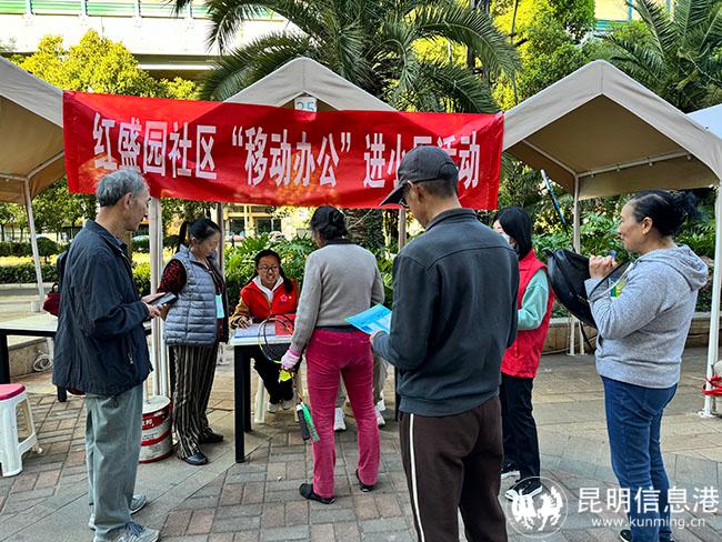 微信圖片_20240312103226