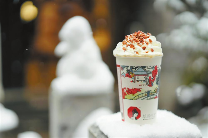 微信圖片_20240313091719 微信圖片_20240313091719