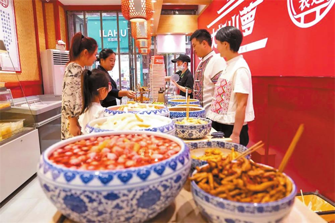 微信圖片_20240313091731 微信圖片_20240313091731