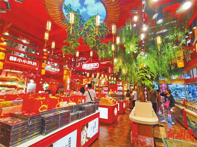 微信圖片_20240313091735 微信圖片_20240313091735