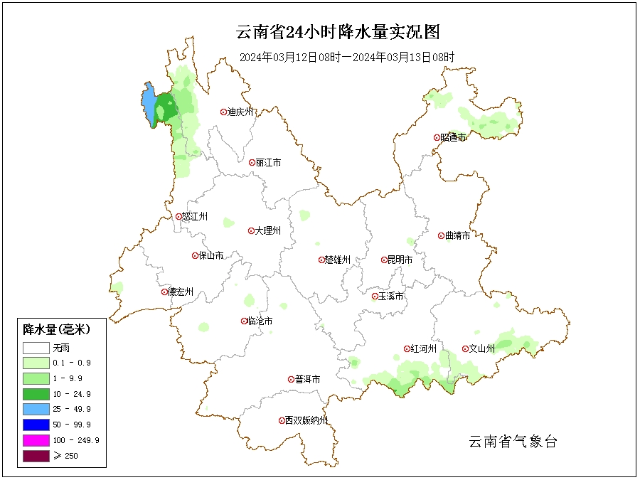 云南紫外線持續(xù)“爆表” 晴熱.png