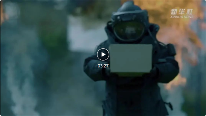 QQ截圖20240314141335 QQ截圖20240314141335