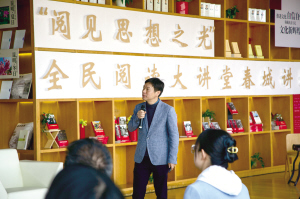 王新作主旨演講 本版圖片 ■ 都市時報全媒體記者 王飛