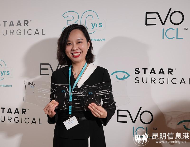 微信圖片_20240316235250_副本