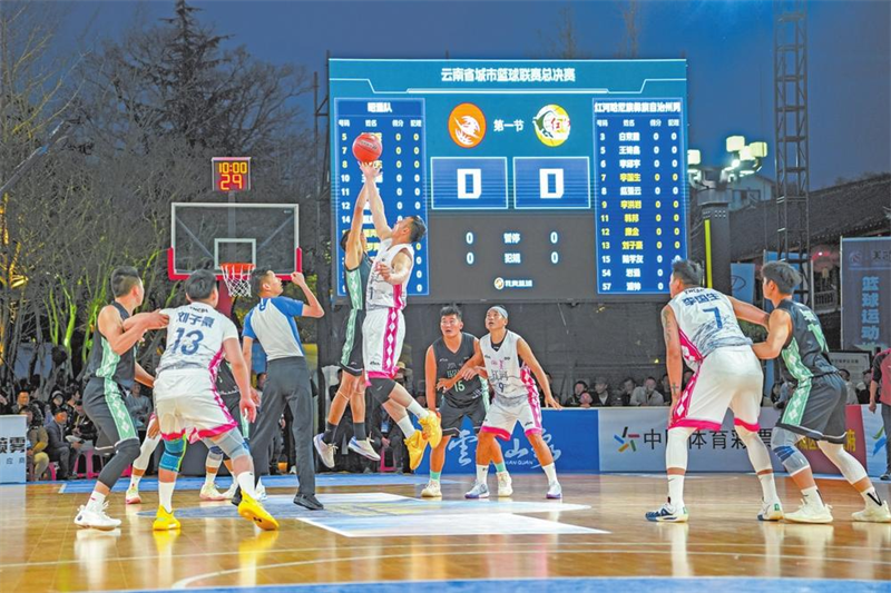 微信圖片_20240323095855