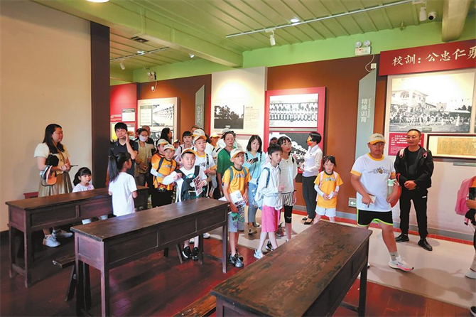 微信圖片_20240323104015