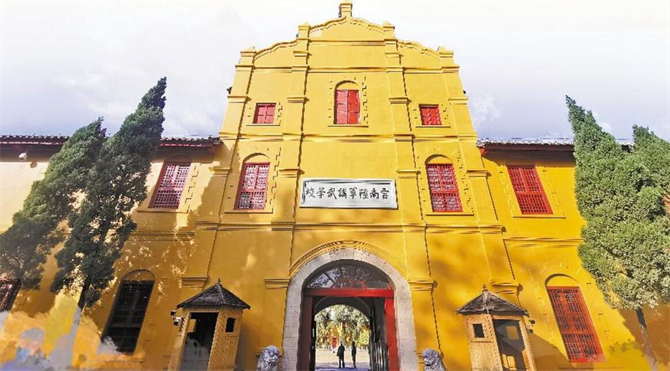 微信圖片_20240323104021