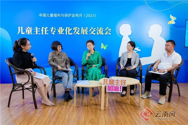 00306085650_9632900b 00306085650_9632900b