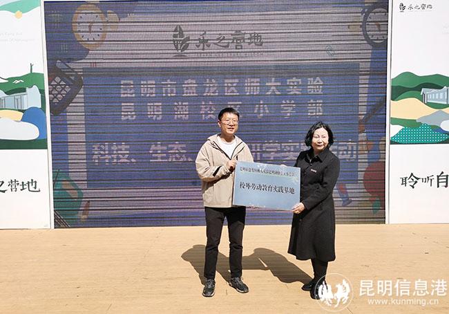 微信圖片_20240327155705 微信圖片_20240327155705