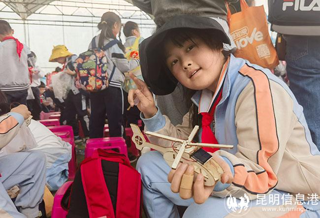 微信圖片_20240327155736 微信圖片_20240327155736