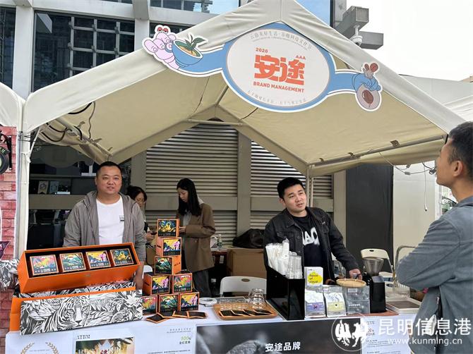 微信圖片_20240328152050