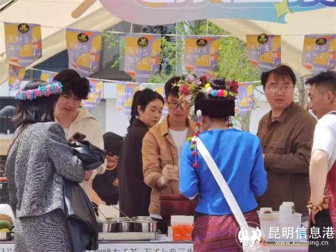 微信圖片_20240328152059