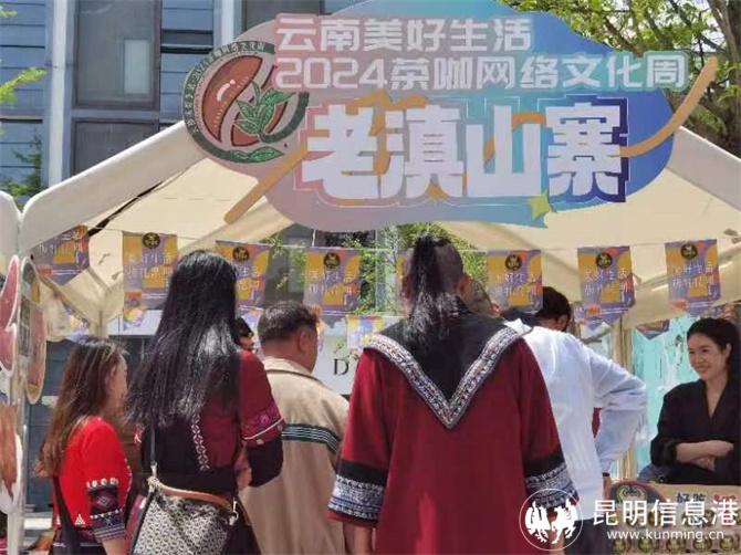 微信圖片_20240328152104