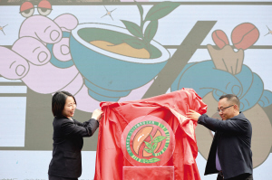 系列活動logo發(fā)布 系列活動logo發(fā)布