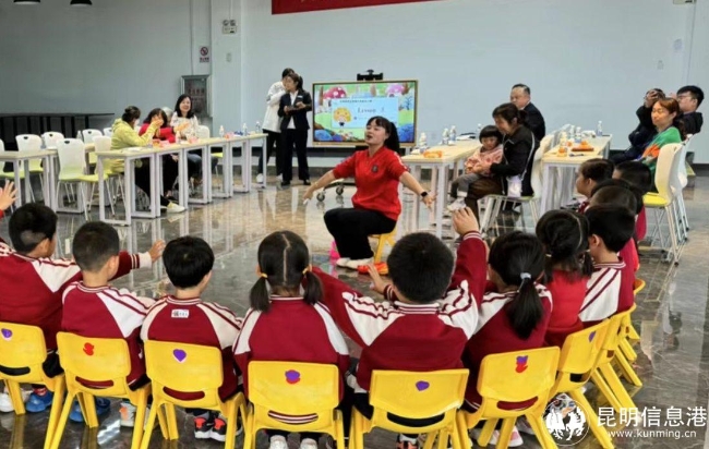 微信圖片_20240329183201