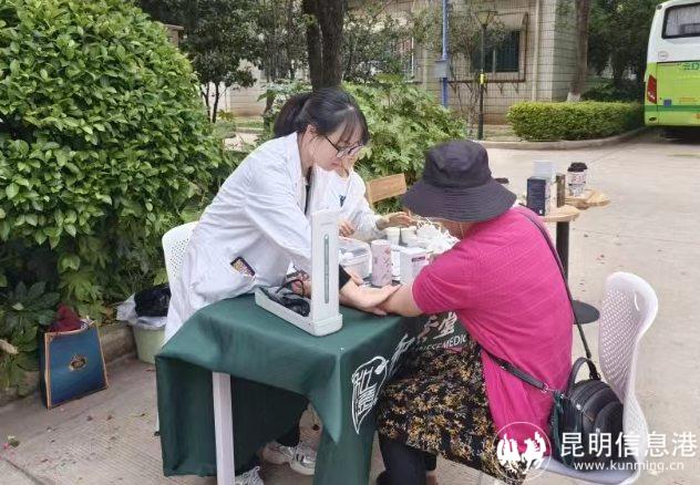 微信圖片_20240329183208