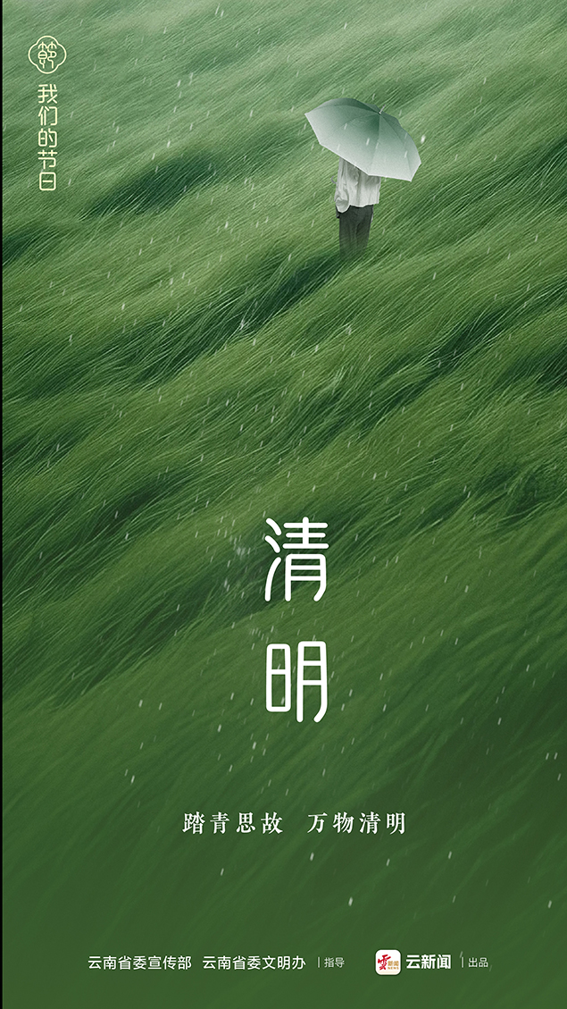 畫板-1-副本@2x-100