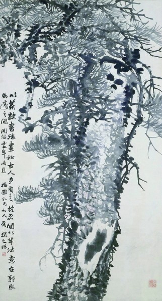 活水源頭開新脈——談趙之謙的花鳥畫