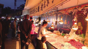 尋甸民俗文化活動夜市 本版圖片 供圖 尋甸民俗文化活動夜市 本版圖片 供圖