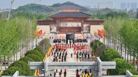 甲辰年黃帝故里拜祖大典隆重舉行 甲辰年黃帝故里拜祖大典隆重舉行