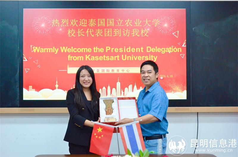 微信圖片_20240413155104 微信圖片_20240413155104