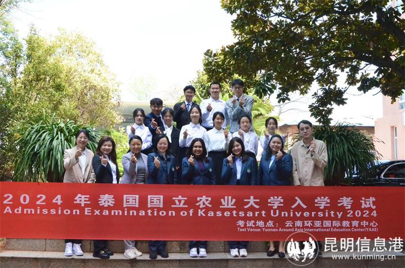 微信圖片_20240413155115 微信圖片_20240413155115