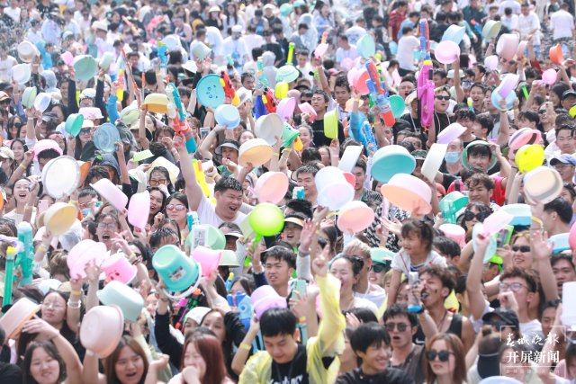 世博花漾潑水節(jié) (10).jpg