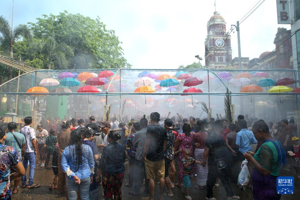 20240414cab4c6e8929140a8bf88edcc8ebff359_2024041499a9cf707e264b3db8dcccb784a500e3