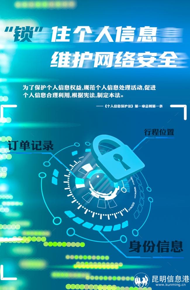 微信圖片_20240415123554