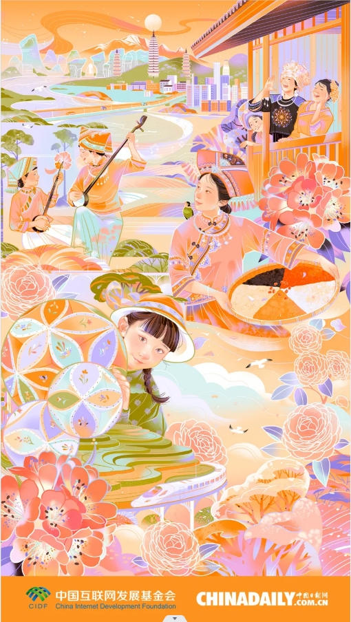 微信截圖_20240417234139 微信截圖_20240417234139