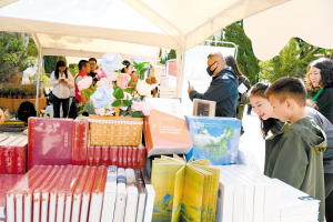 4361713723988202 4361713723988202