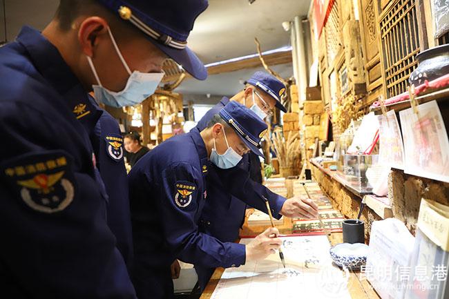 指戰(zhàn)員感受文化體驗項目