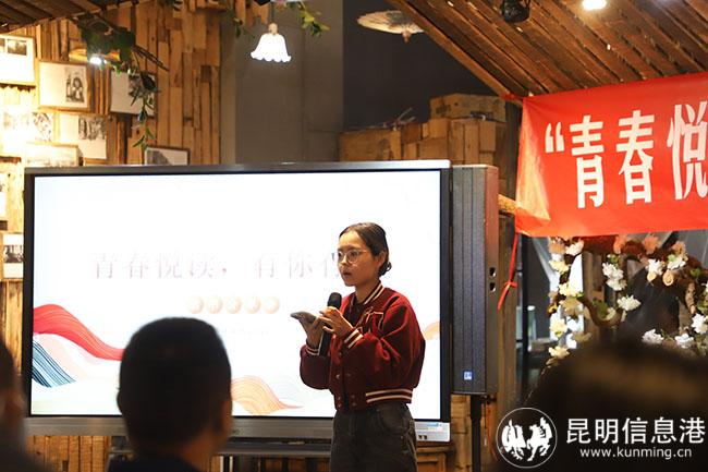 來自新疆和田的阿里木分享《平凡的世界》