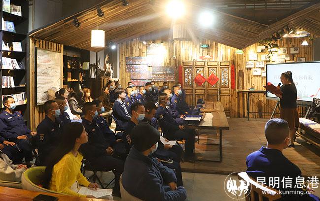 讀書分享會現(xiàn)場