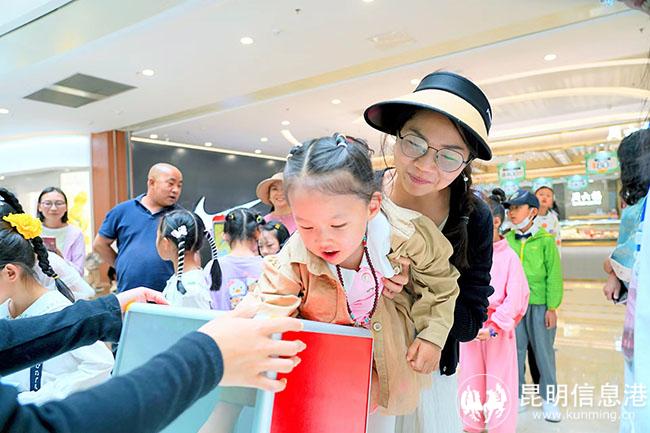 微信圖片_20240422162551 微信圖片_20240422162551