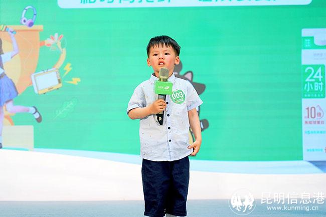 微信圖片_20240422162548 微信圖片_20240422162548