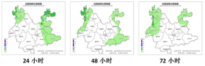 云南省降水預報圖 云南氣象圖 云南省降水預報圖 云南氣象圖