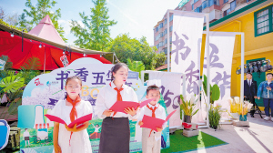 56881713811040964 56881713811040964