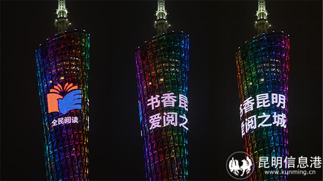 微信圖片_20240423105808 拷貝 微信圖片_20240423105808 拷貝