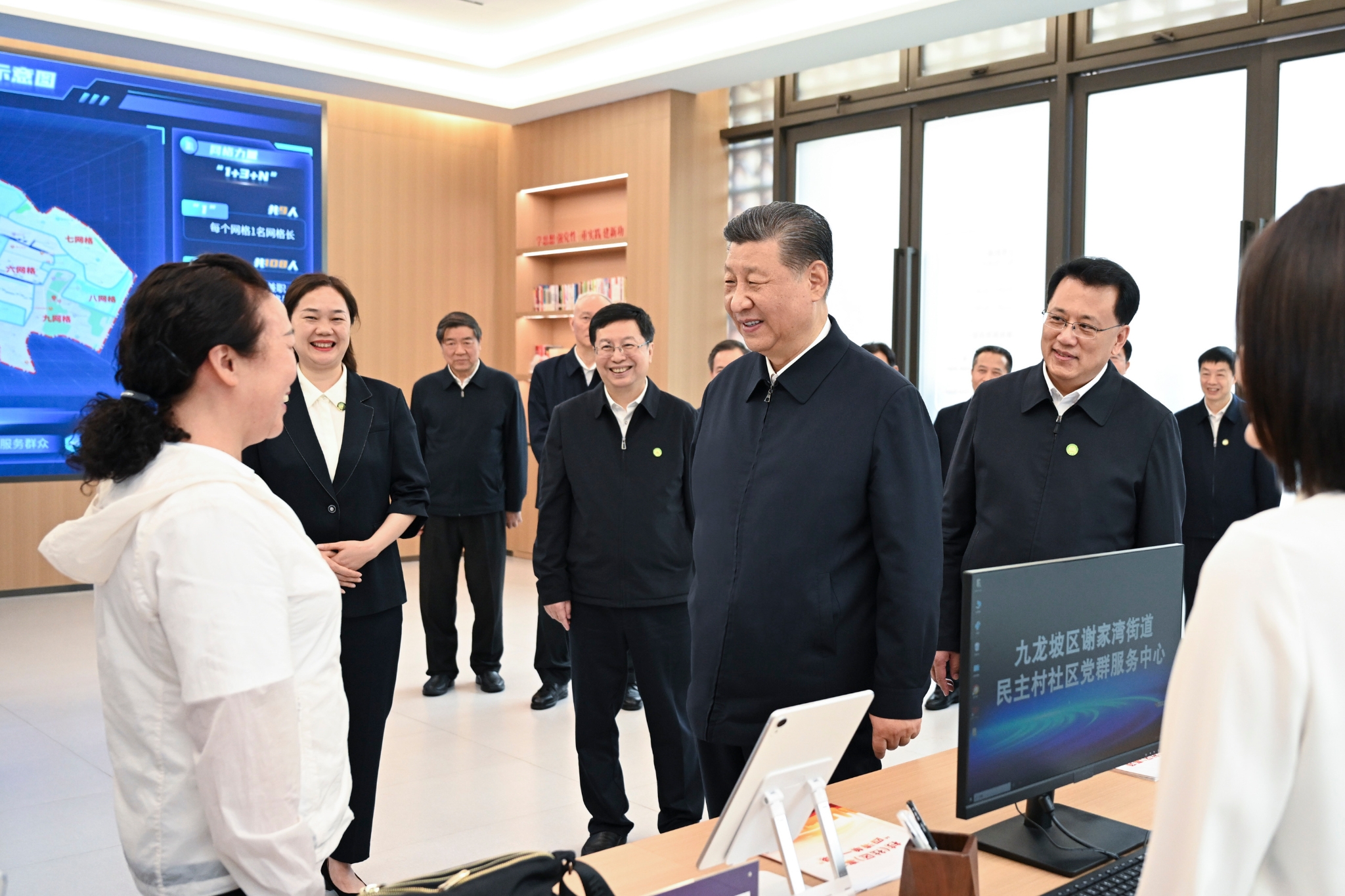 微信圖片_20240423150307.jpg?x-oss-process=style/w10